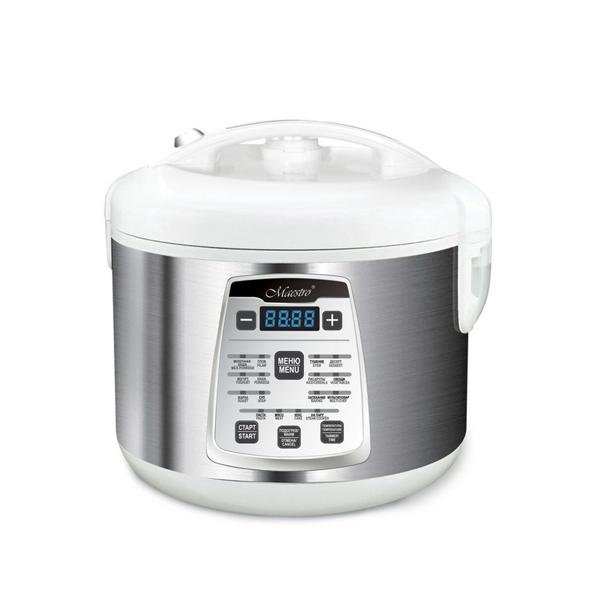 Food Processor Feel Maestro MR-792 Steel 700 W 5 L Feel Maestro