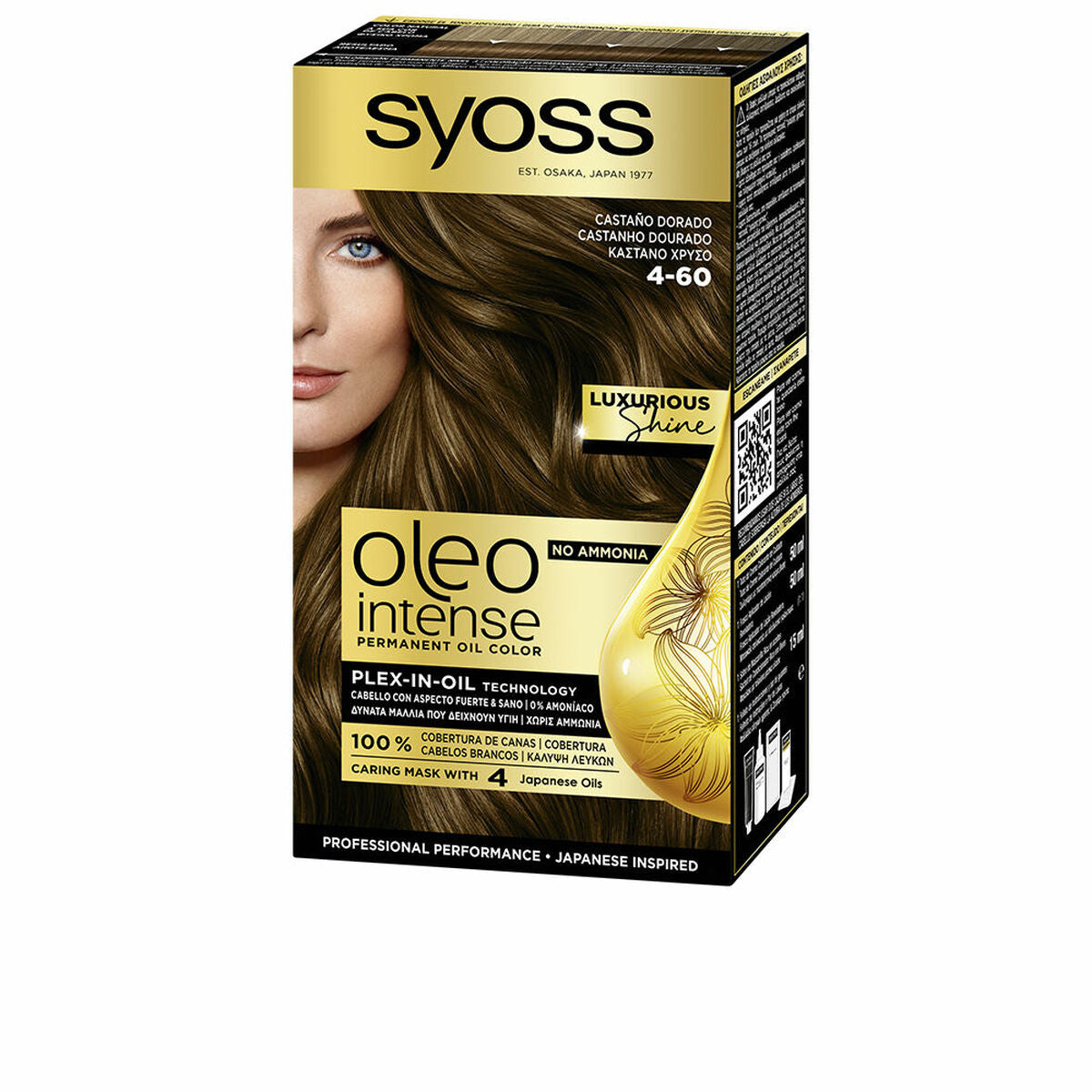 Permanent Dye Syoss Oleo Intense Ammonia-free Nº 4-60 Golden Brown Syoss