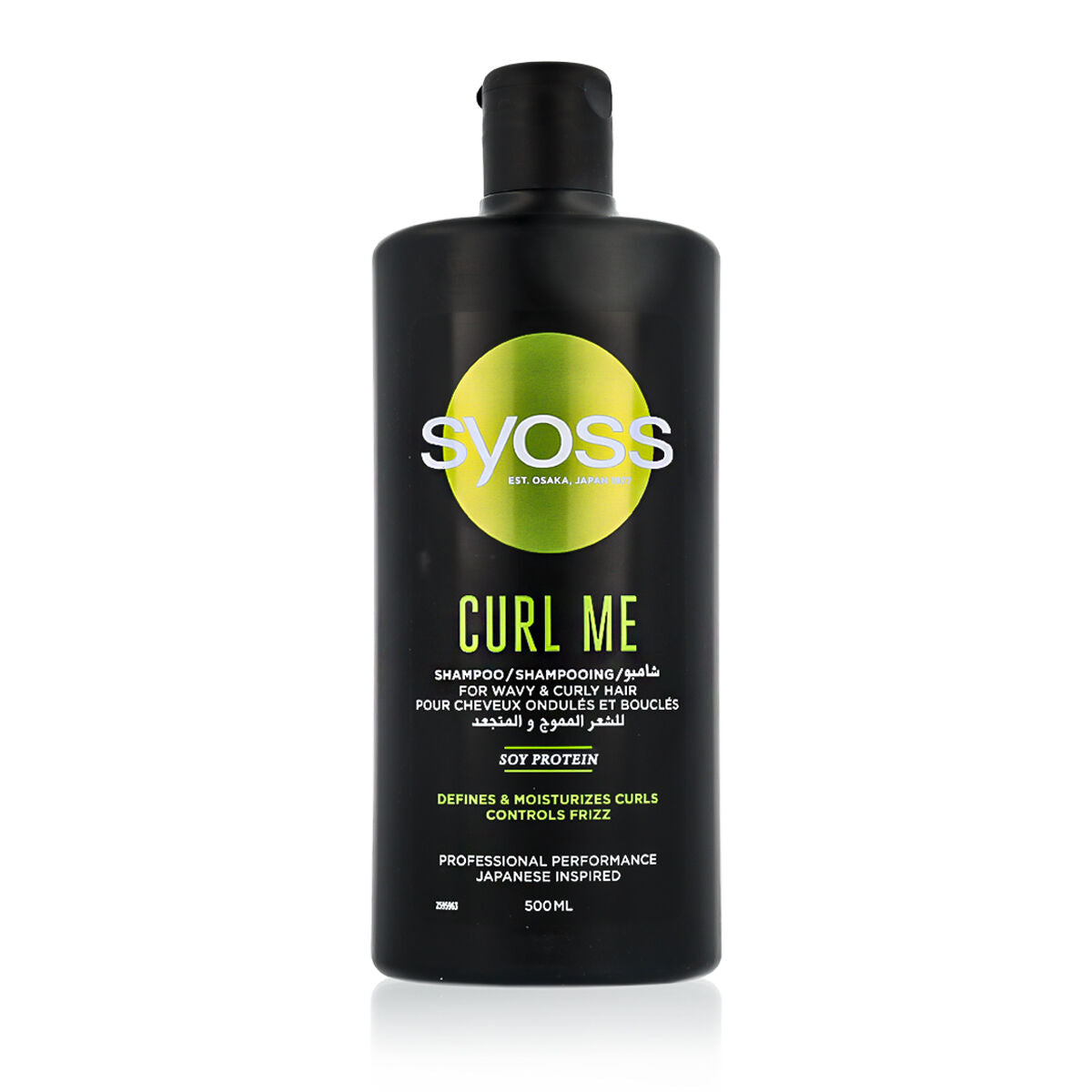 Shampoo Syoss Curl Me 500 ml