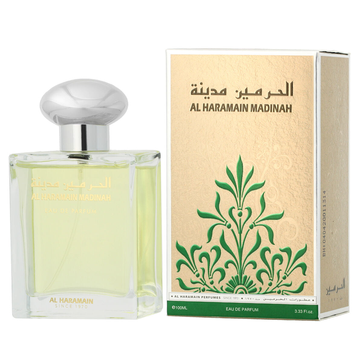 Unisex Perfume Al Haramain Madinah EDP 100 ml Madinah Al Haramain