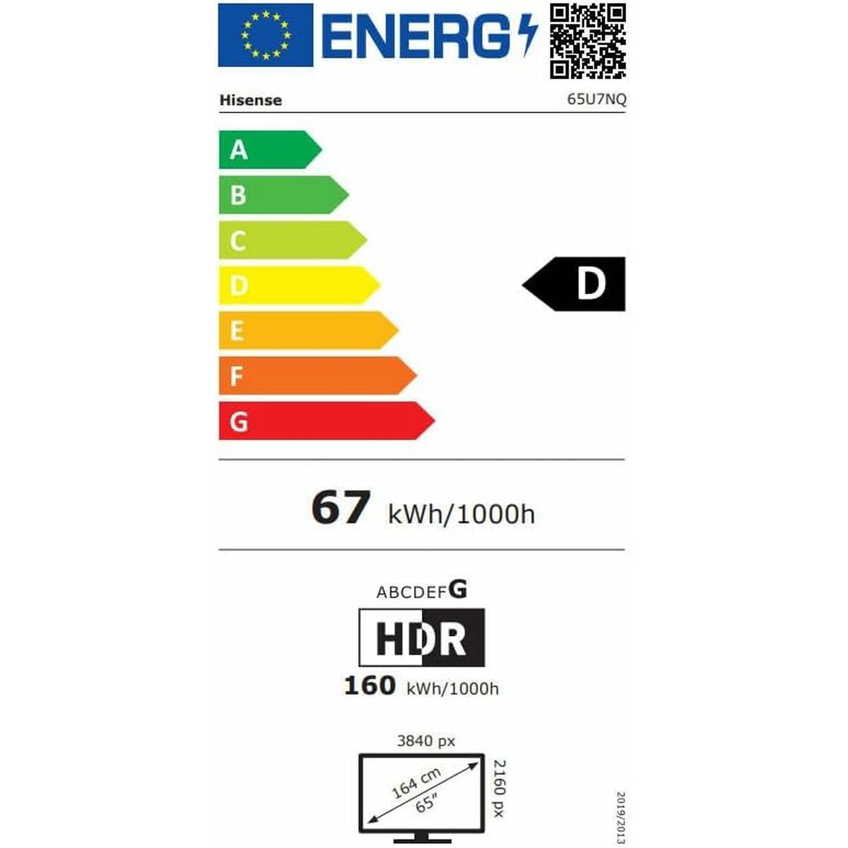 V3H850E08DB79D51243172588A88140635DR5097234P3