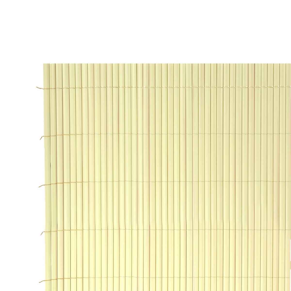 Wattle Beige PVC 1 x 300 x 150 cm