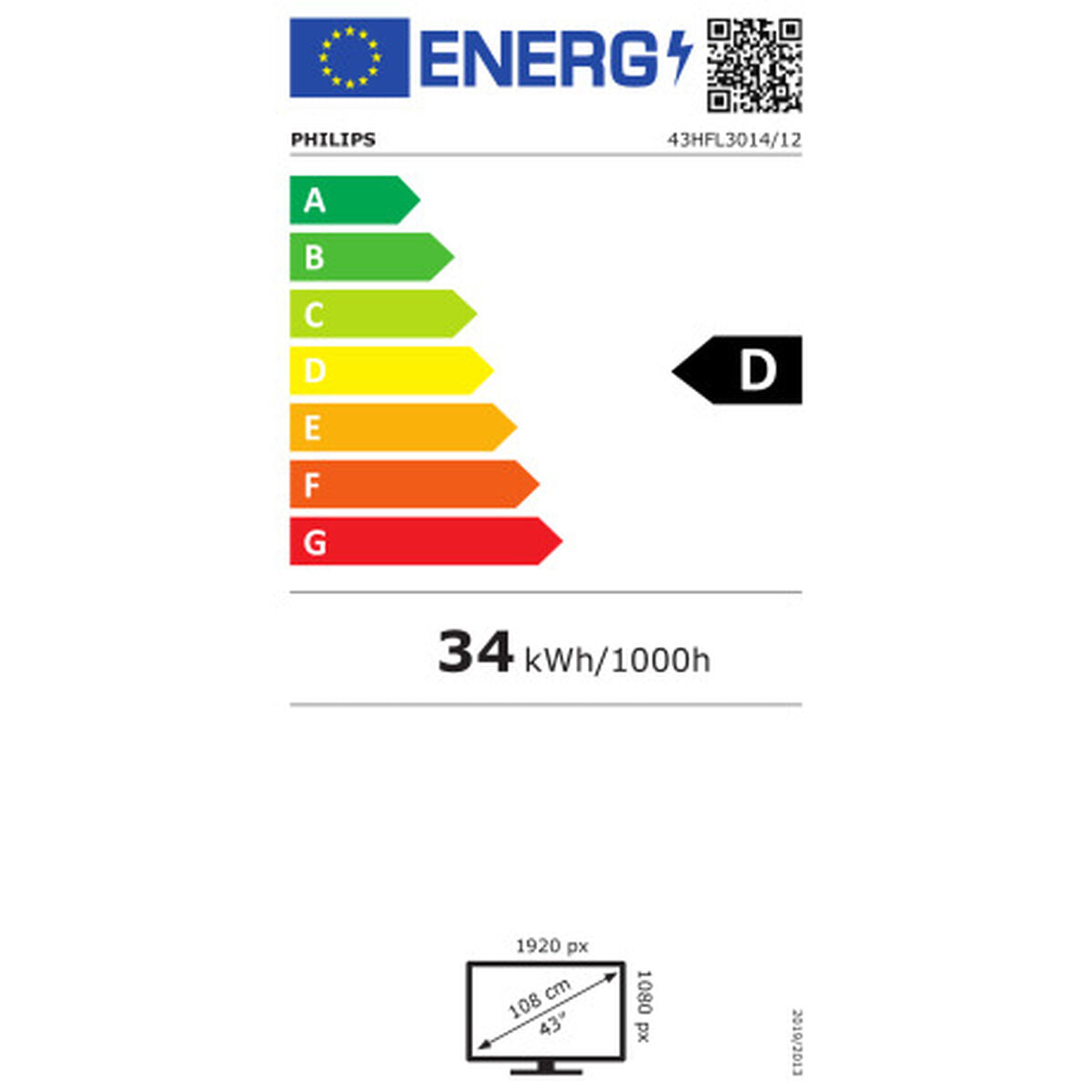 V6HB58917BA66E3451327369AC4DAA32B82R3223419P4